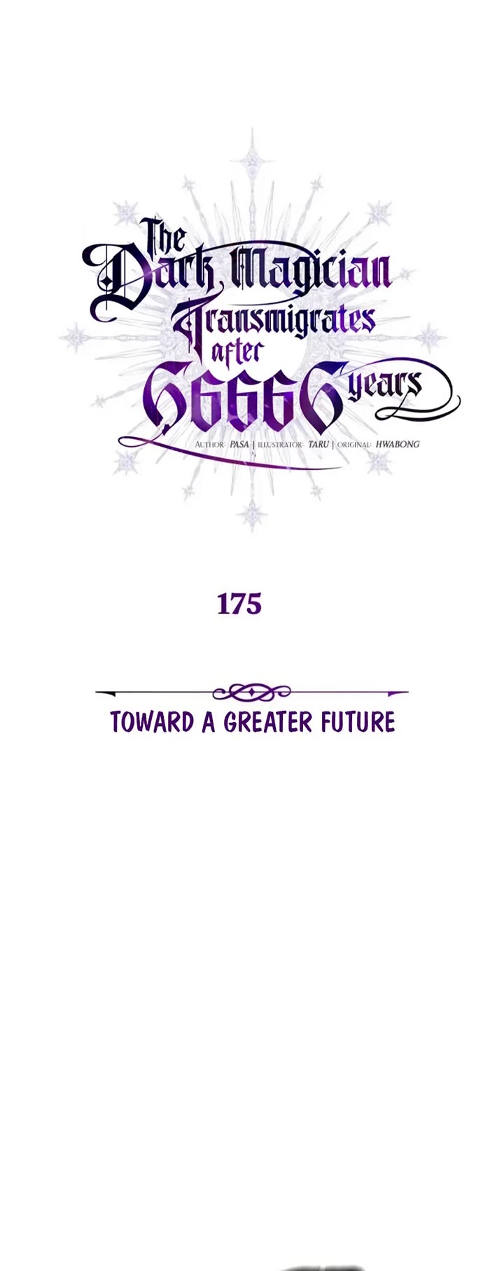 The Dark Magician Transmigrates After 66666 Years chapter 175 page 5