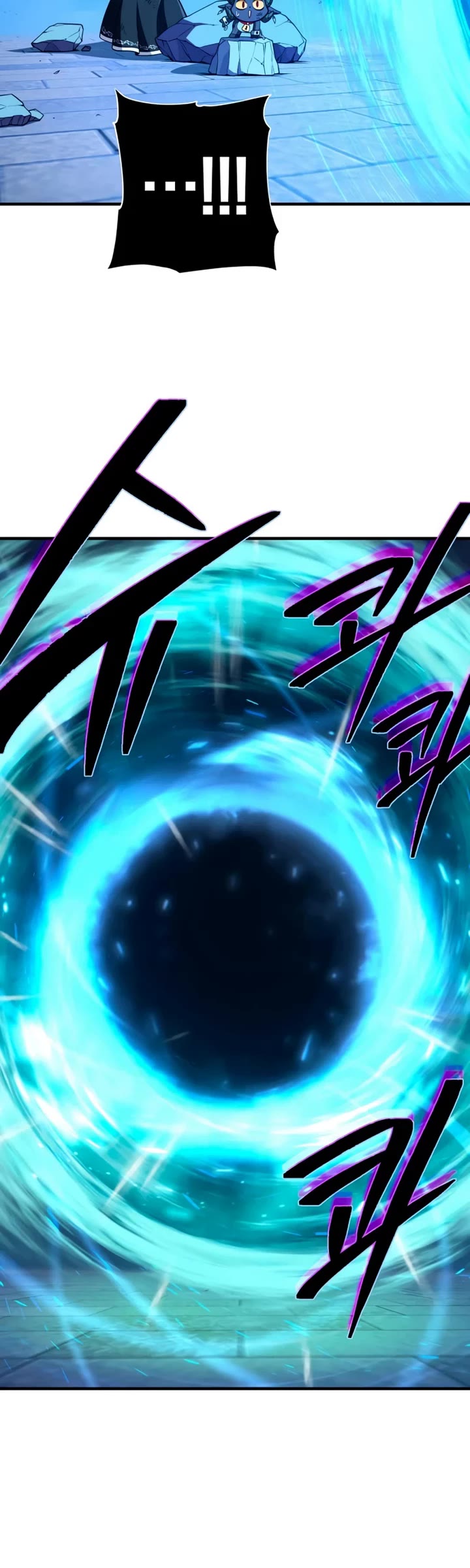 The Dark Magician Transmigrates After 66666 Years chapter 176 page 19