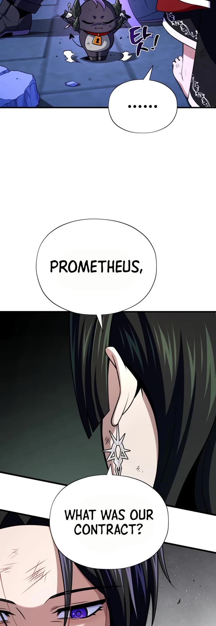 The Dark Magician Transmigrates After 66666 Years chapter 176 page 57