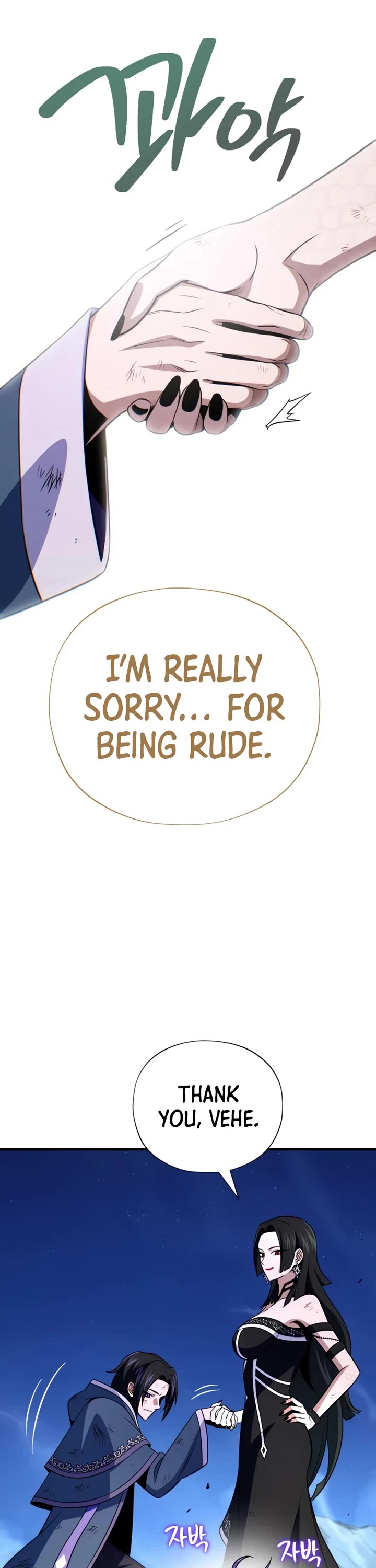 The Dark Magician Transmigrates After 66666 Years chapter 176 page 61