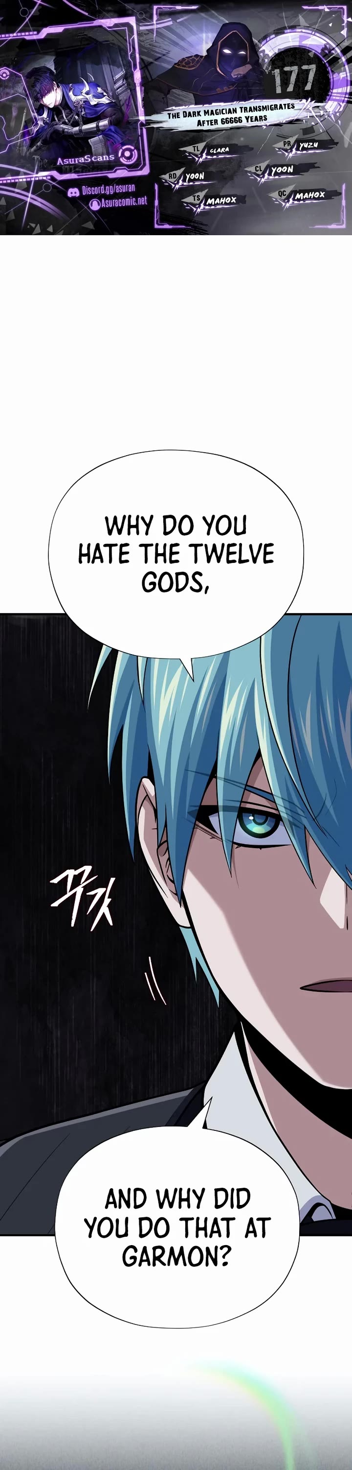 The Dark Magician Transmigrates After 66666 Years chapter 177 page 1