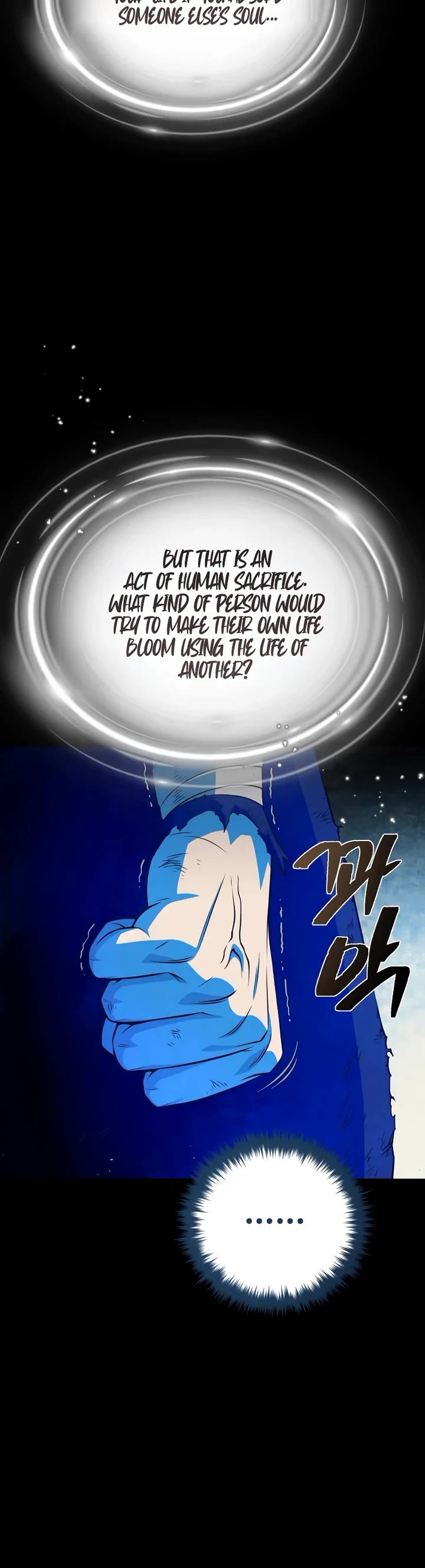 The Dark Magician Transmigrates After 66666 Years chapter 177 page 19