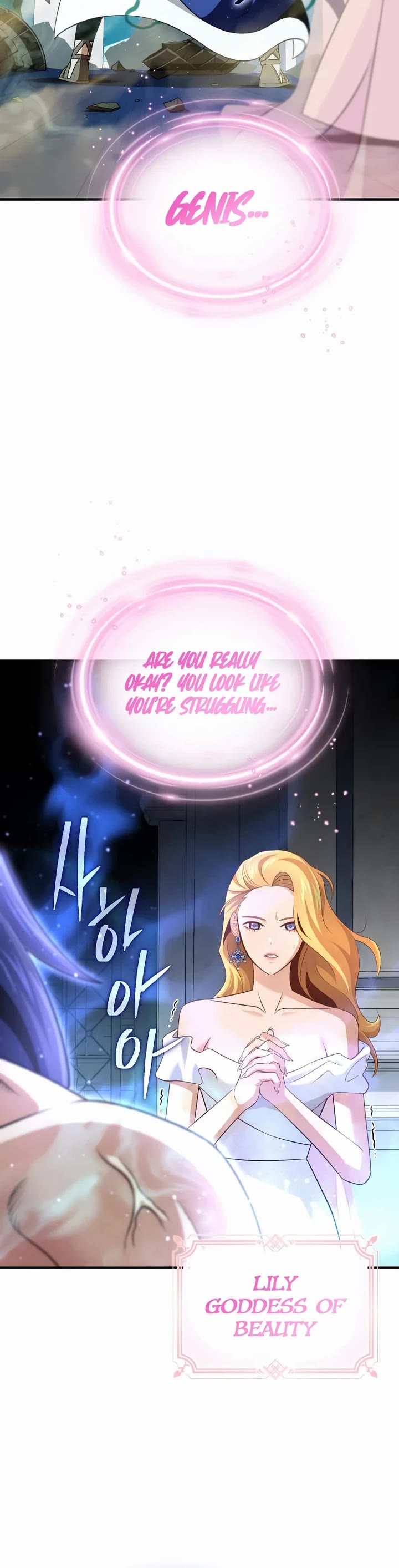 The Dark Magician Transmigrates After 66666 Years chapter 177 page 57