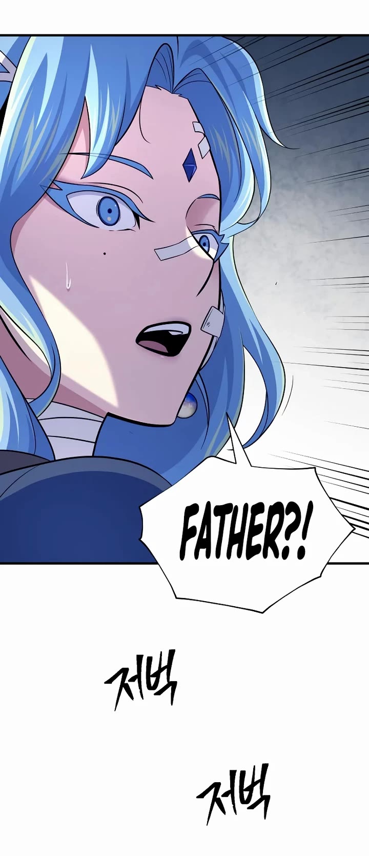 The Dark Magician Transmigrates After 66666 Years chapter 178 page 20