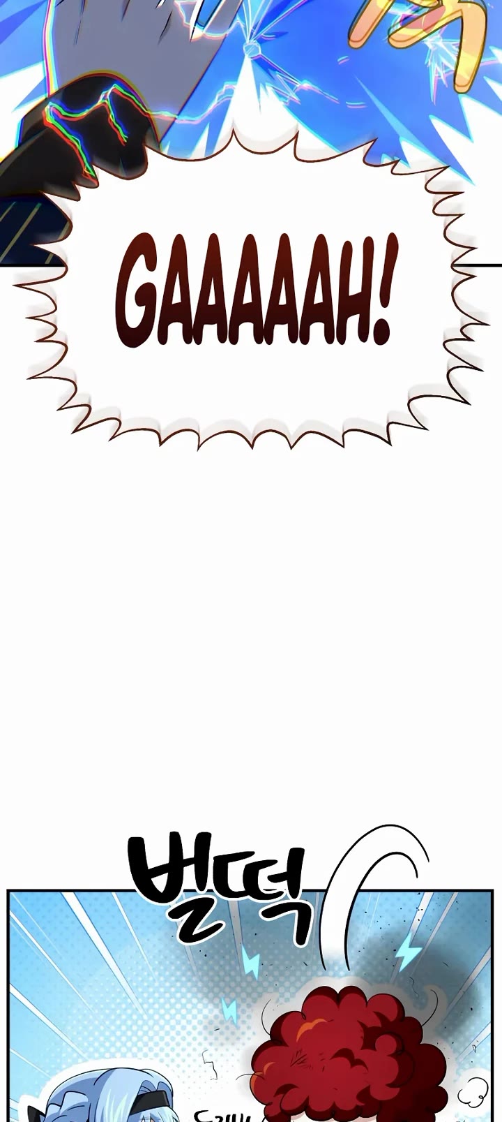 The Dark Magician Transmigrates After 66666 Years chapter 178 page 4