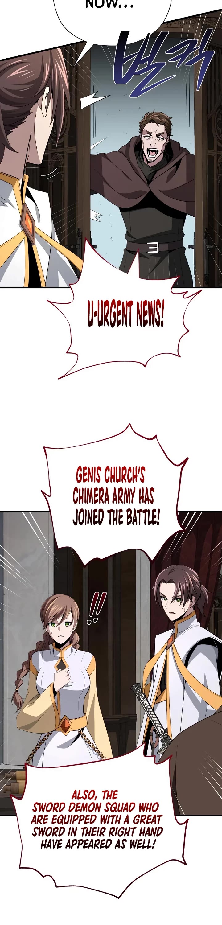 The Dark Magician Transmigrates After 66666 Years chapter 179 page 2