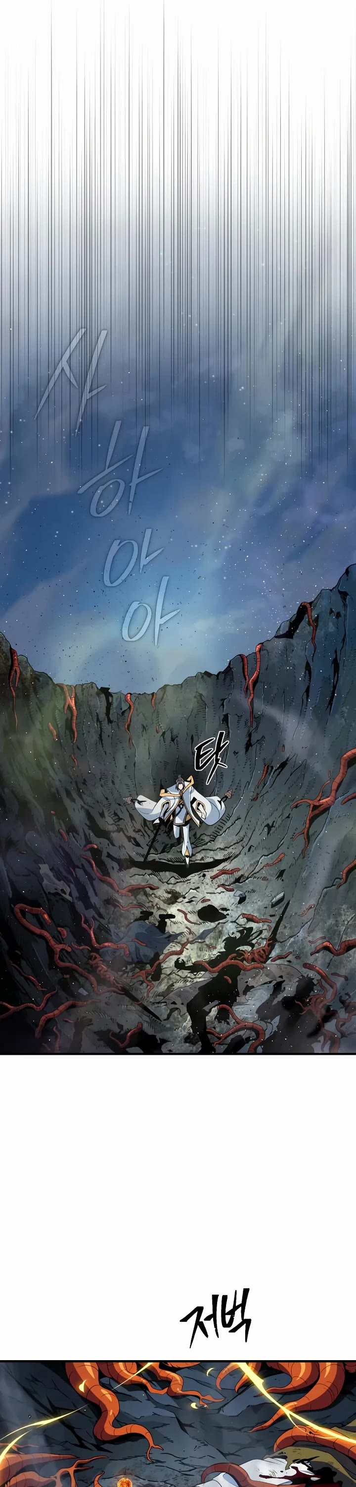 The Dark Magician Transmigrates After 66666 Years chapter 179 page 57