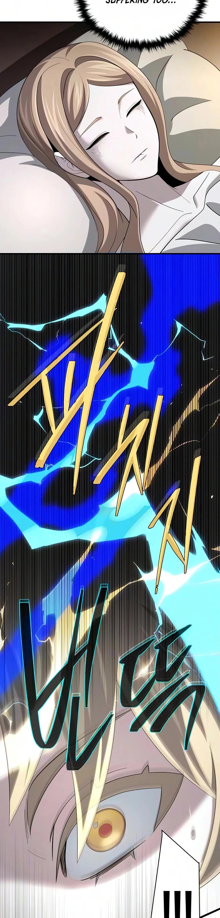 The Dark Magician Transmigrates After 66666 Years chapter 192 page 51