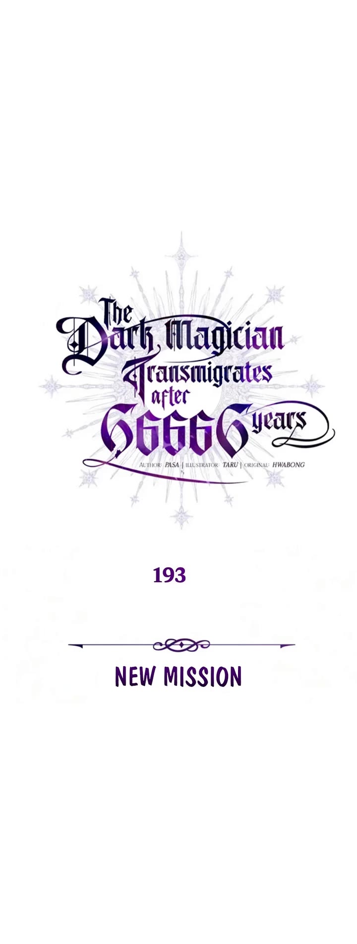 The Dark Magician Transmigrates After 66666 Years chapter 193 page 27