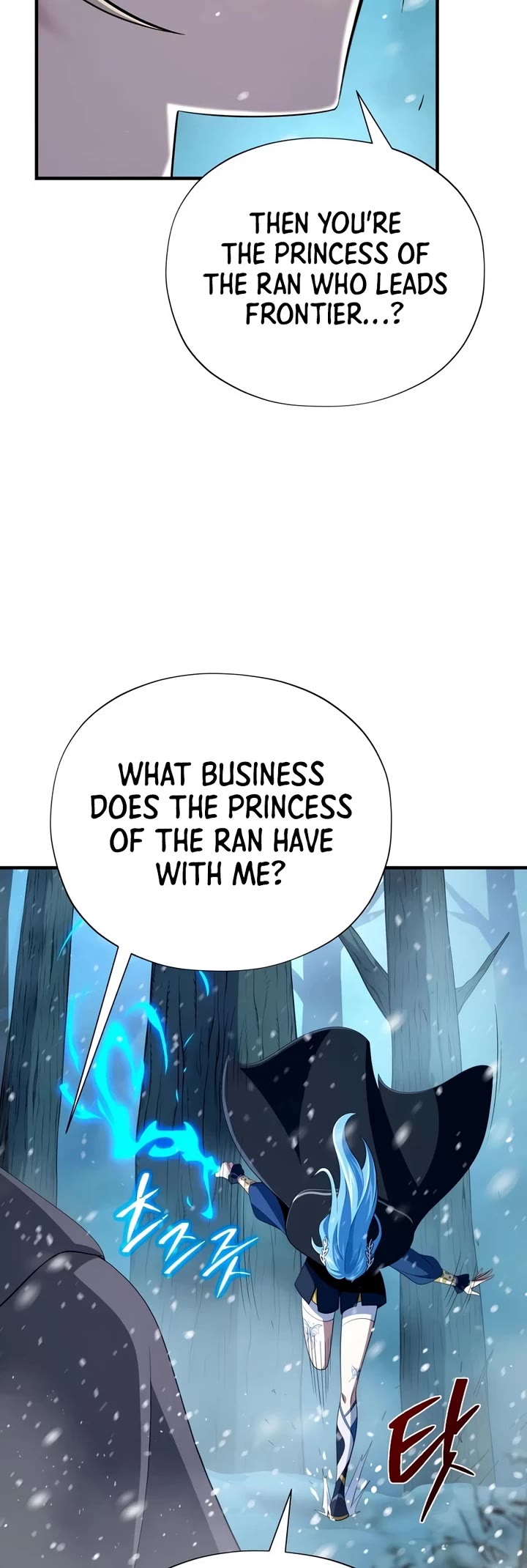 The Dark Magician Transmigrates After 66666 Years chapter 193 page 5