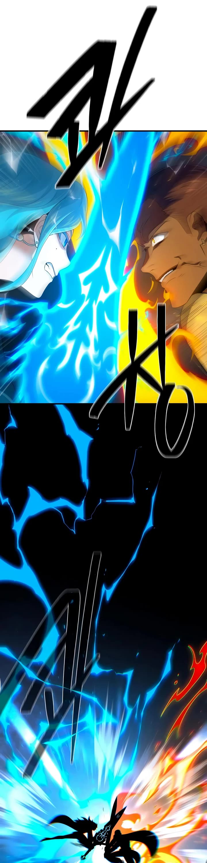The Dark Magician Transmigrates After 66666 Years chapter 193 page 58