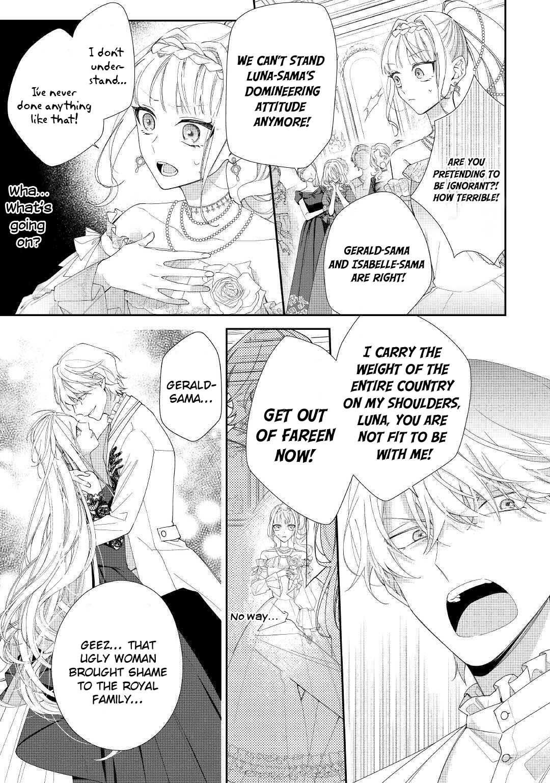 The Daughter is a Former Veterinarian Has Been Abandoned, but Is Very Popular With Mofumofu! chapter 1 page 12