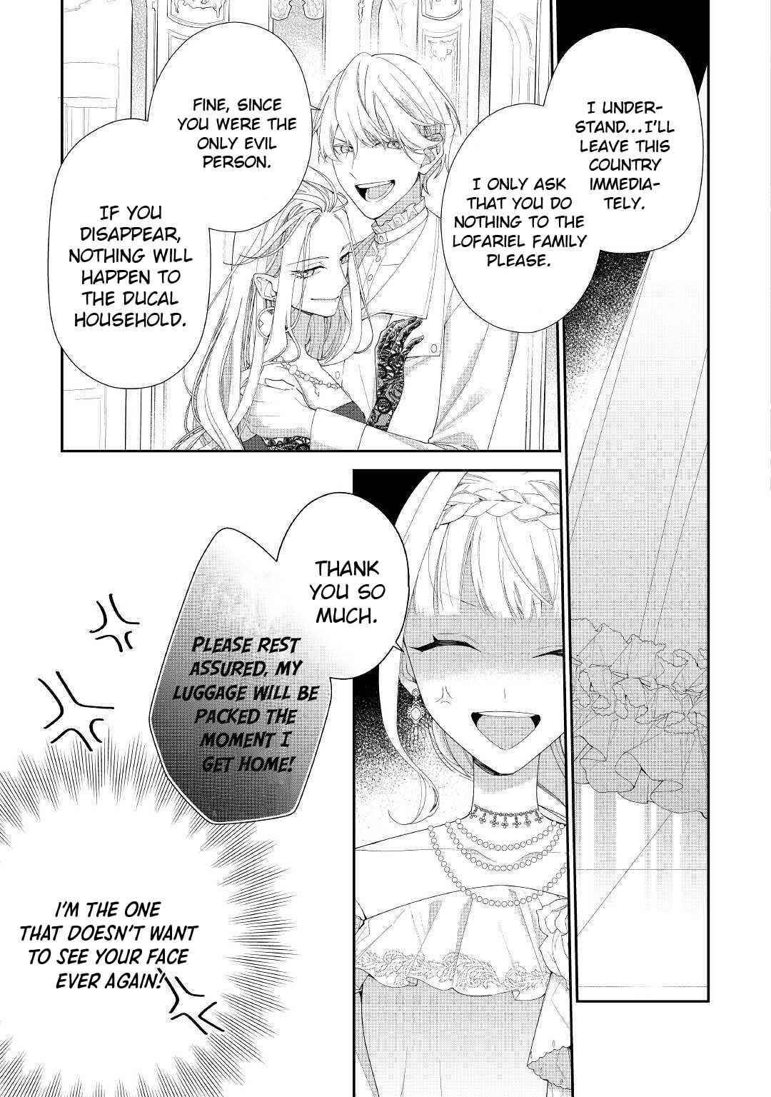 The Daughter is a Former Veterinarian Has Been Abandoned, but Is Very Popular With Mofumofu! chapter 1 page 14