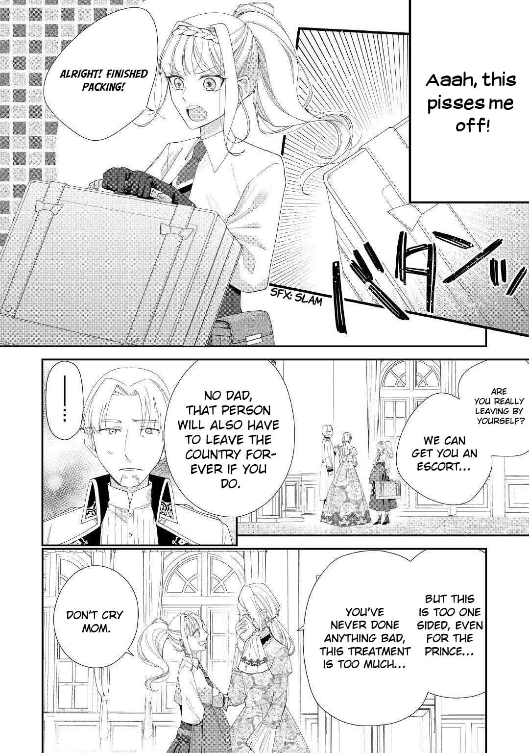 The Daughter is a Former Veterinarian Has Been Abandoned, but Is Very Popular With Mofumofu! chapter 1 page 15