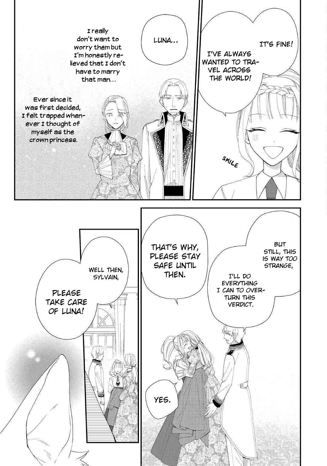 The Daughter is a Former Veterinarian Has Been Abandoned, but Is Very Popular With Mofumofu! chapter 1 page 16