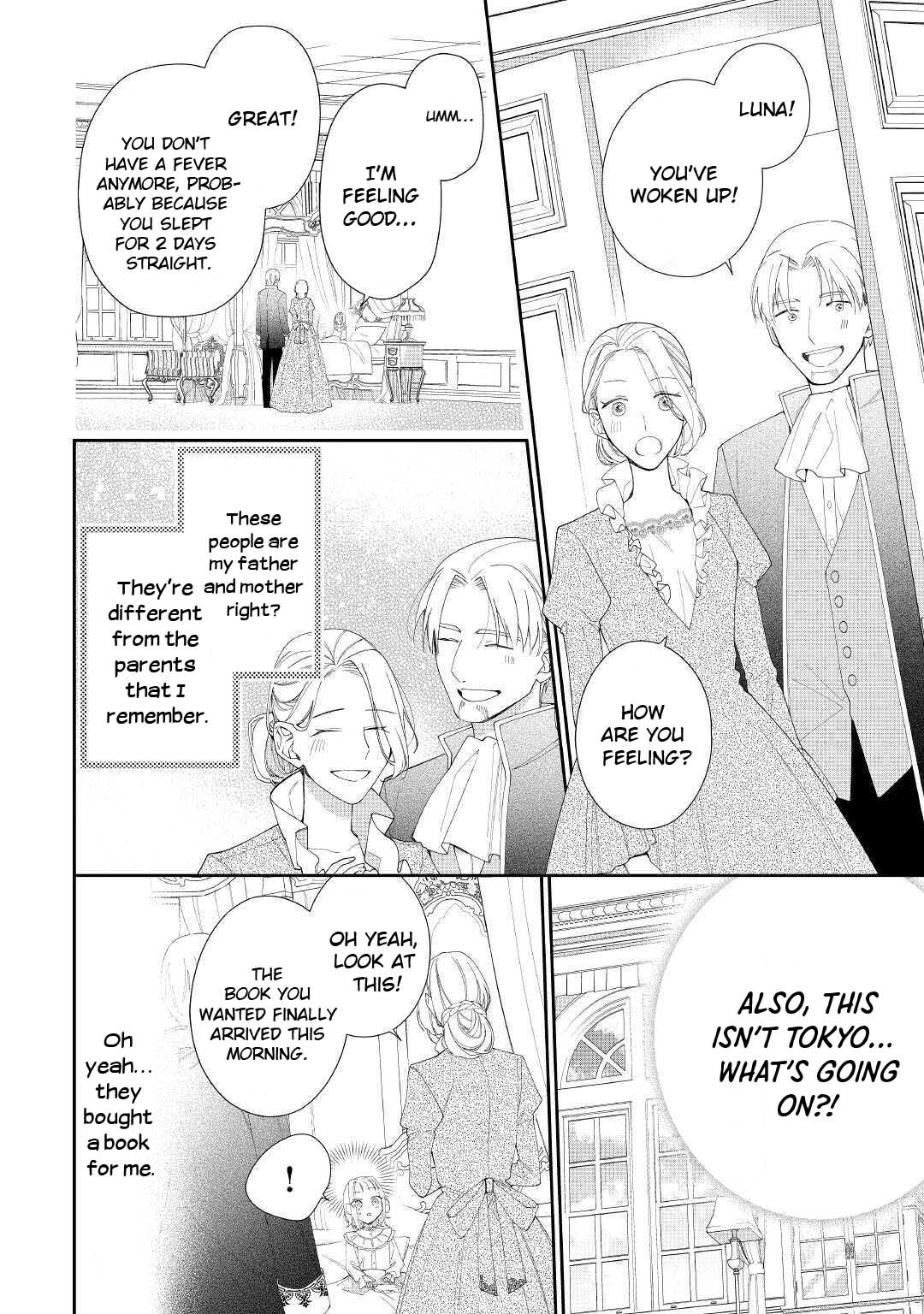 The Daughter is a Former Veterinarian Has Been Abandoned, but Is Very Popular With Mofumofu! chapter 1 page 7