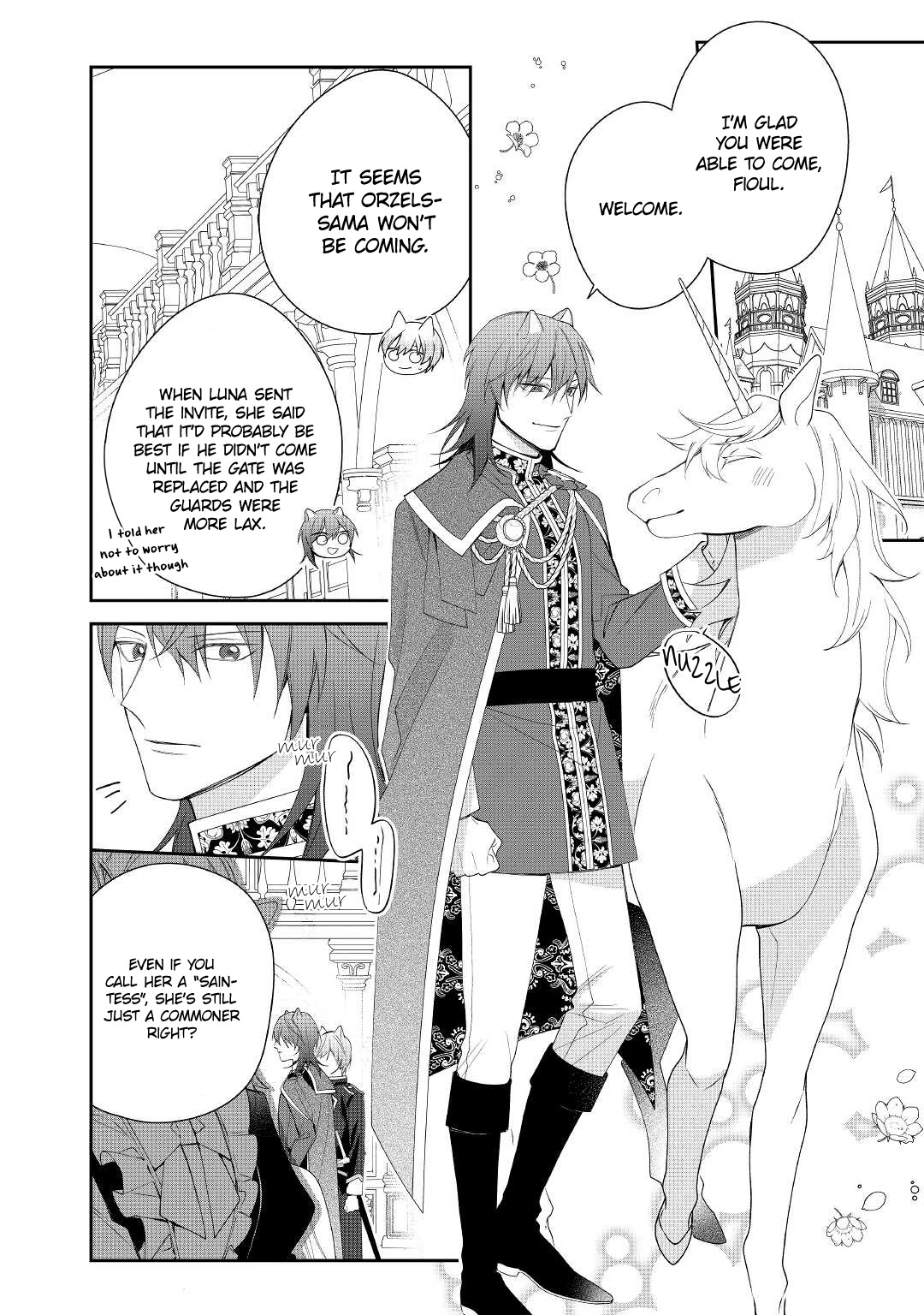 The Daughter is a Former Veterinarian Has Been Abandoned, but Is Very Popular With Mofumofu! chapter 11 page 11