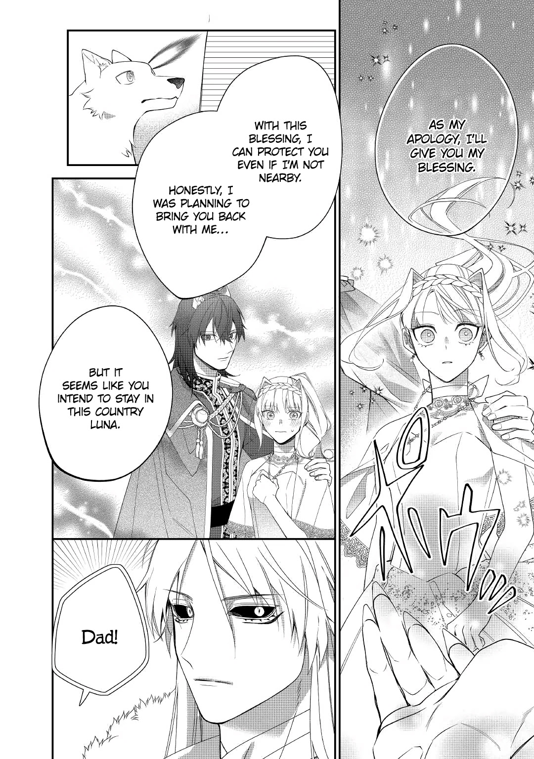 The Daughter is a Former Veterinarian Has Been Abandoned, but Is Very Popular With Mofumofu! chapter 12 page 11