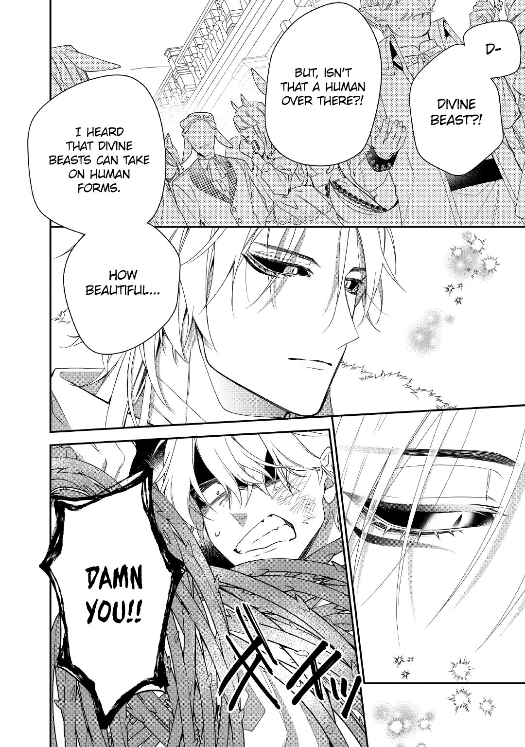 The Daughter is a Former Veterinarian Has Been Abandoned, but Is Very Popular With Mofumofu! chapter 12 page 3