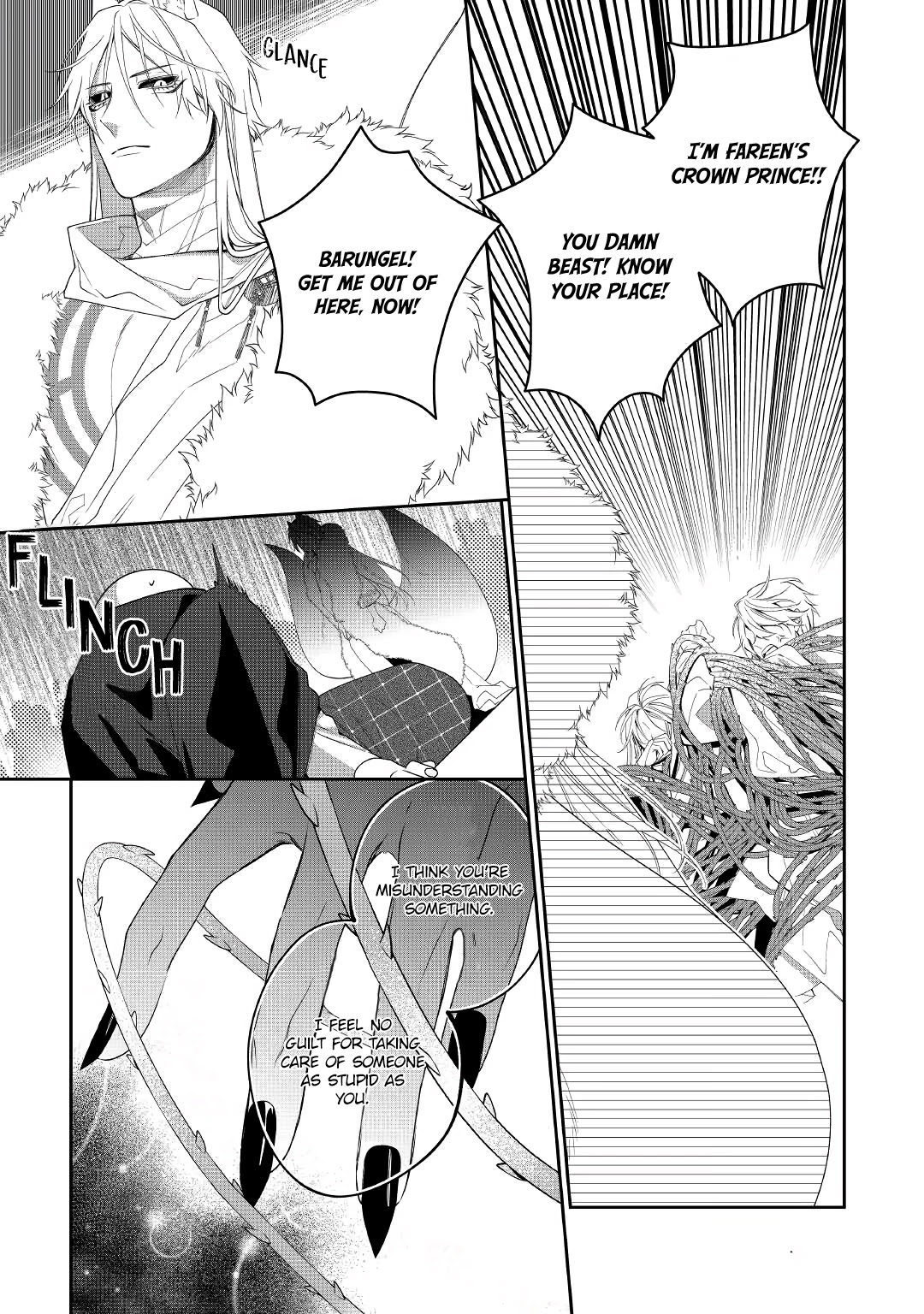 The Daughter is a Former Veterinarian Has Been Abandoned, but Is Very Popular With Mofumofu! chapter 12 page 4