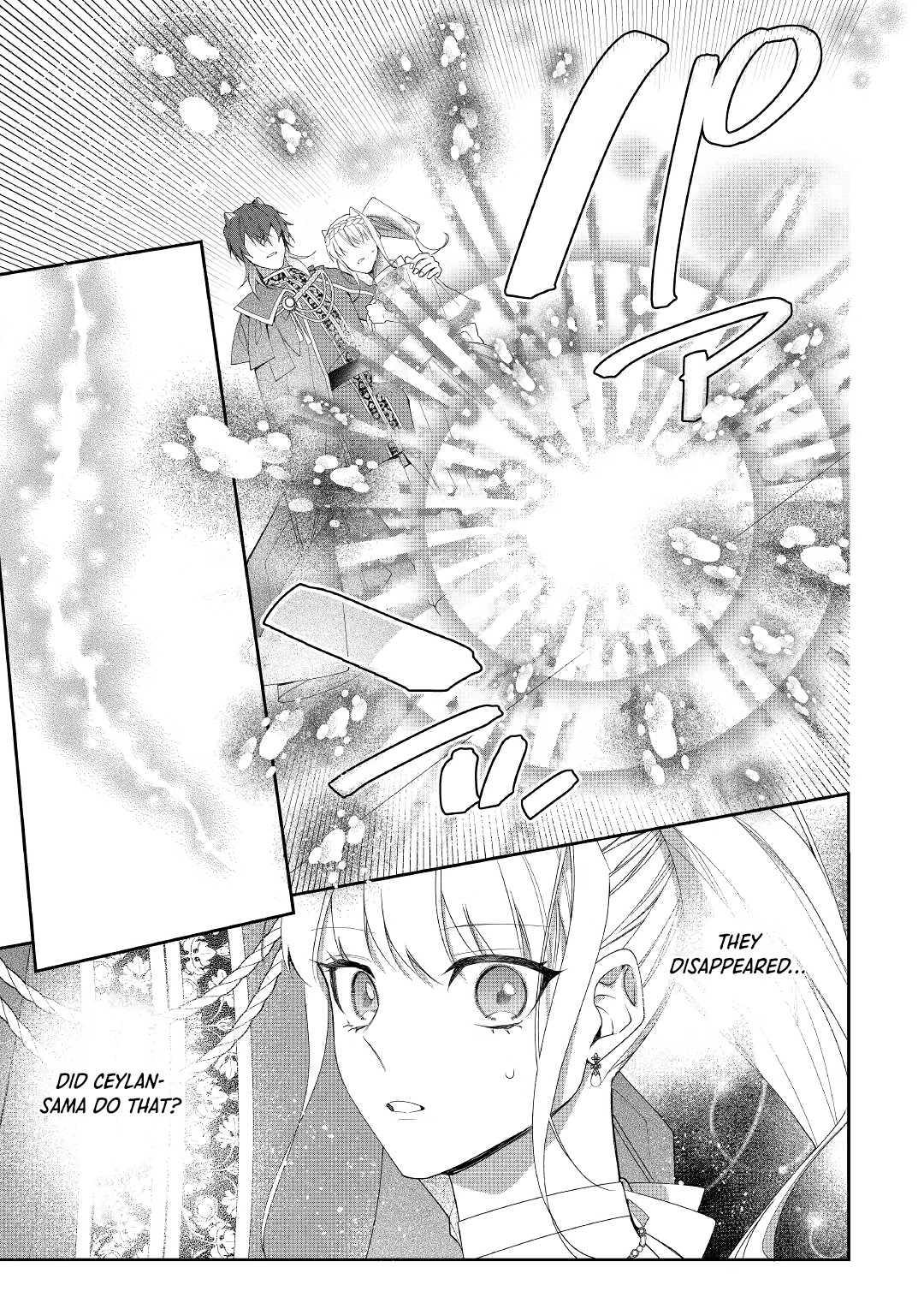 The Daughter is a Former Veterinarian Has Been Abandoned, but Is Very Popular With Mofumofu! chapter 12 page 8