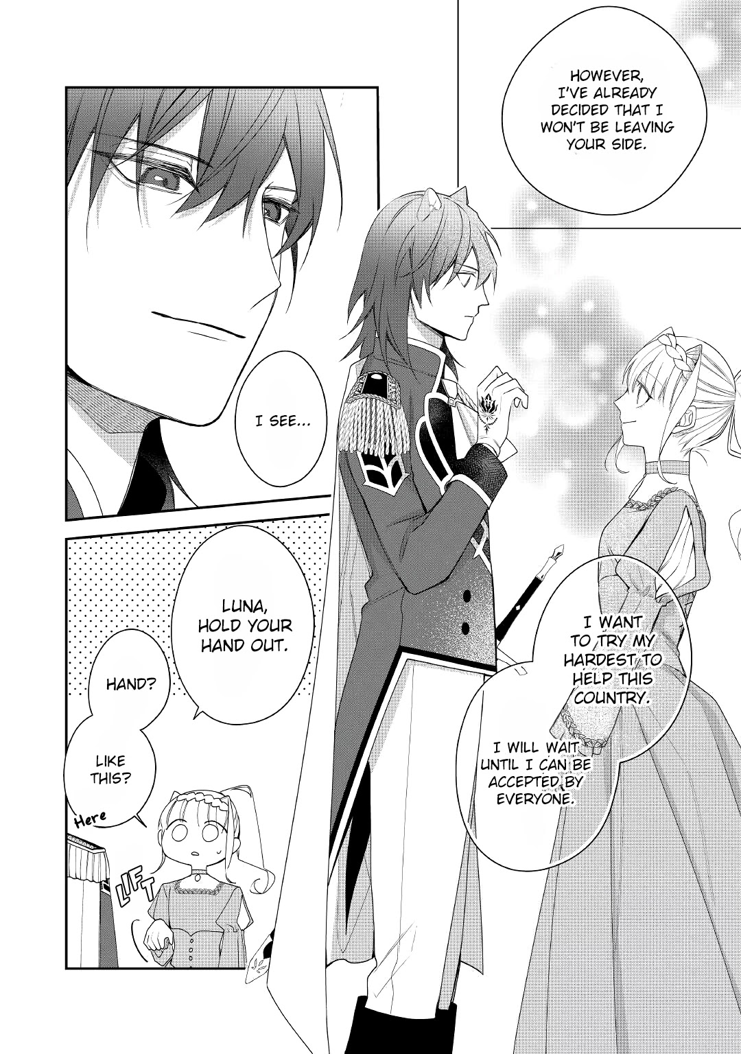 The Daughter is a Former Veterinarian Has Been Abandoned, but Is Very Popular With Mofumofu! chapter 13 page 13