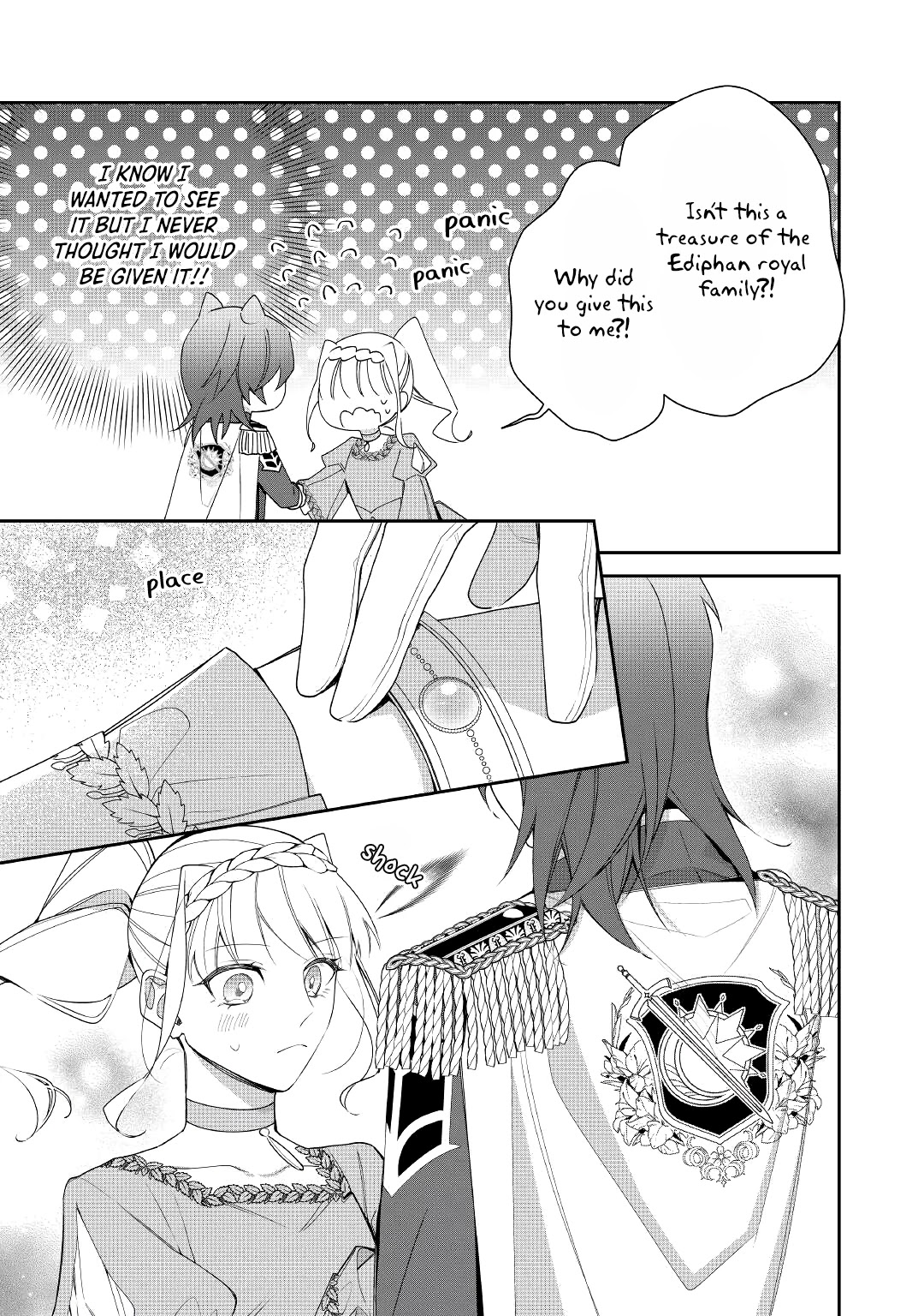 The Daughter is a Former Veterinarian Has Been Abandoned, but Is Very Popular With Mofumofu! chapter 13 page 16