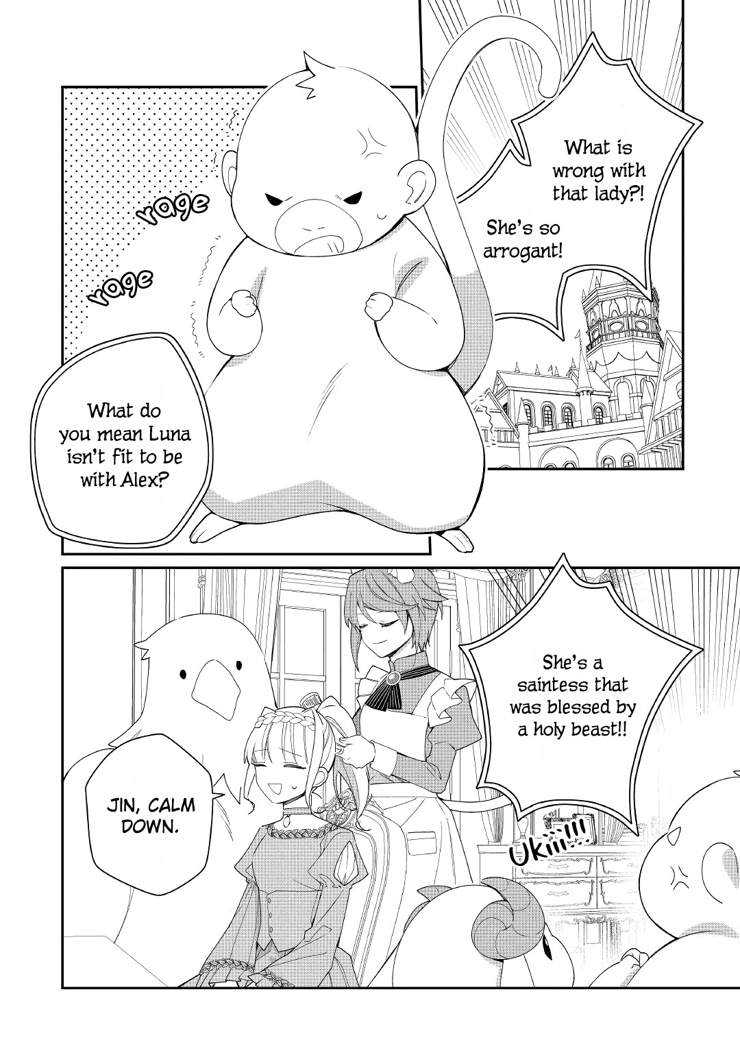 The Daughter is a Former Veterinarian Has Been Abandoned, but Is Very Popular With Mofumofu! chapter 13 page 5