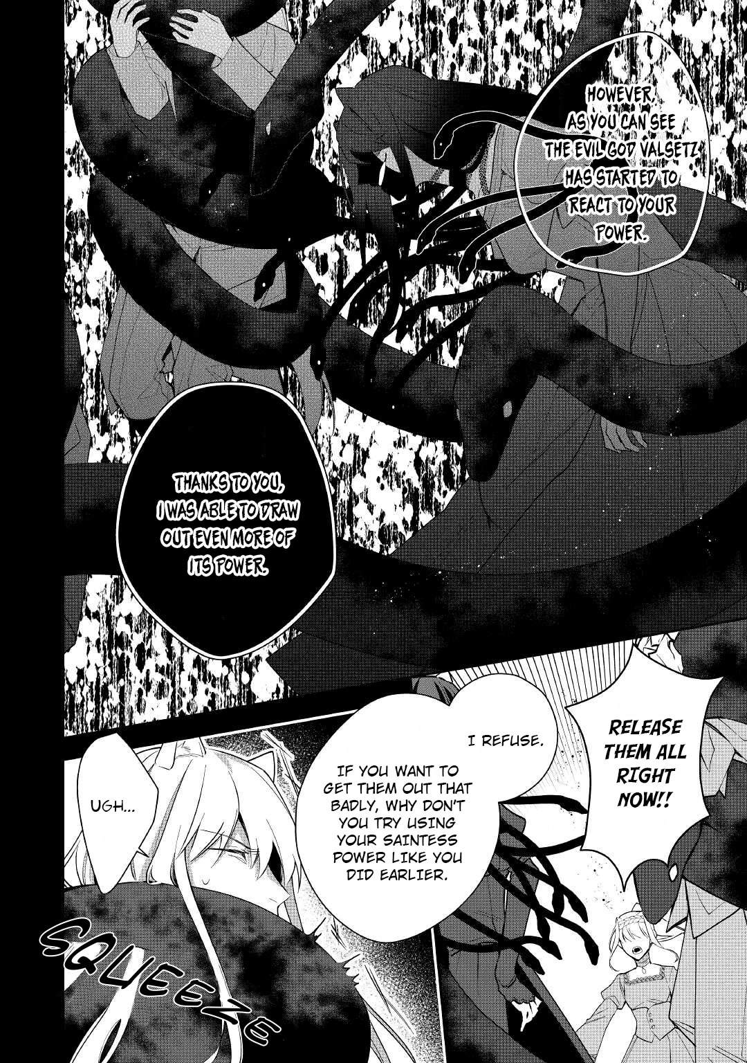 The Daughter is a Former Veterinarian Has Been Abandoned, but Is Very Popular With Mofumofu! chapter 14 page 16