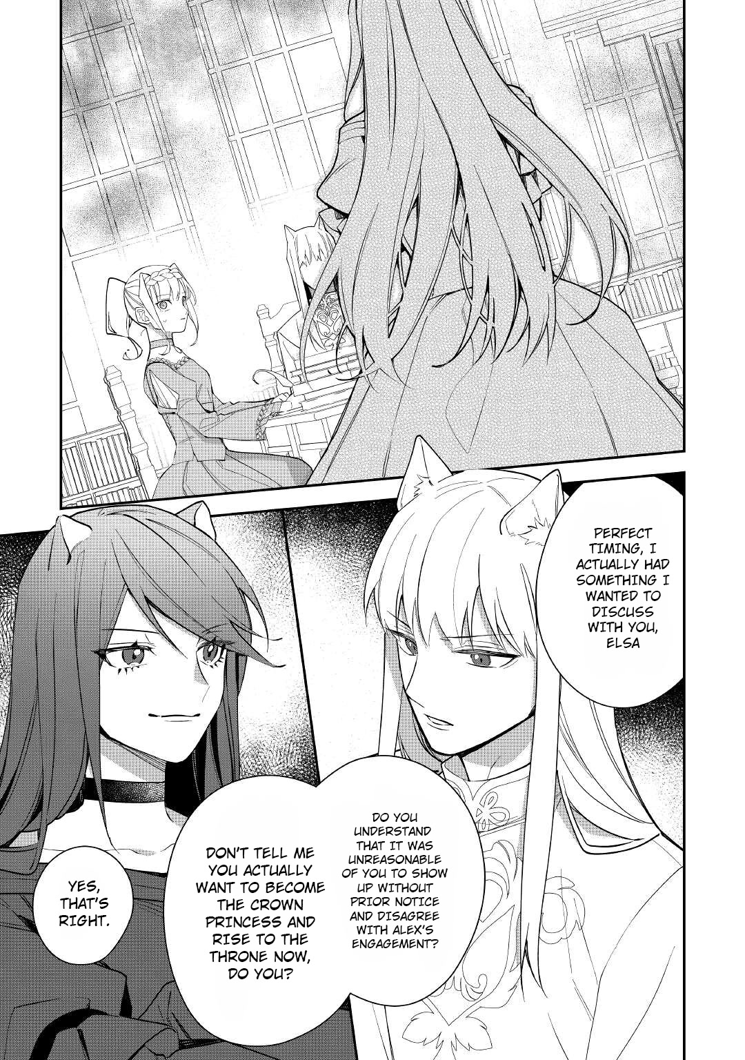 The Daughter is a Former Veterinarian Has Been Abandoned, but Is Very Popular With Mofumofu! chapter 14 page 2