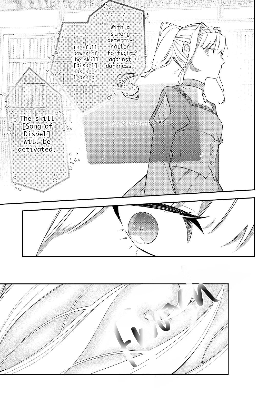 The Daughter is a Former Veterinarian Has Been Abandoned, but Is Very Popular With Mofumofu! chapter 14 page 23