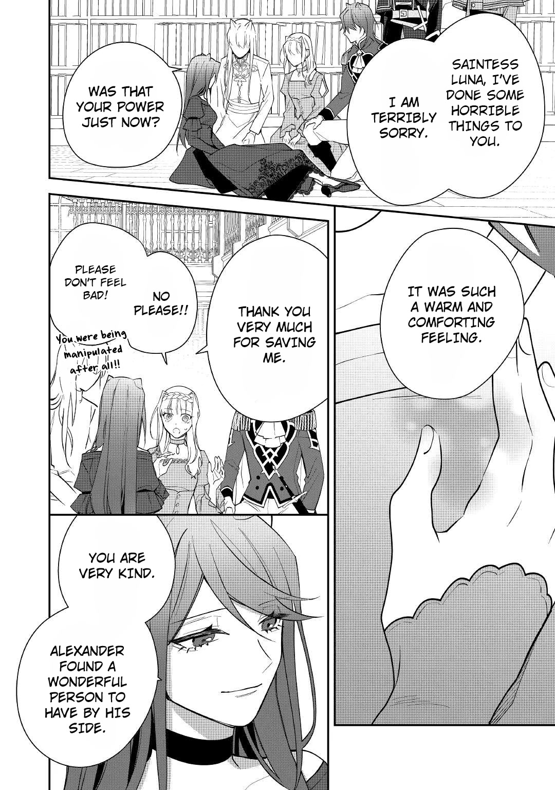 The Daughter is a Former Veterinarian Has Been Abandoned, but Is Very Popular With Mofumofu! chapter 14 page 29