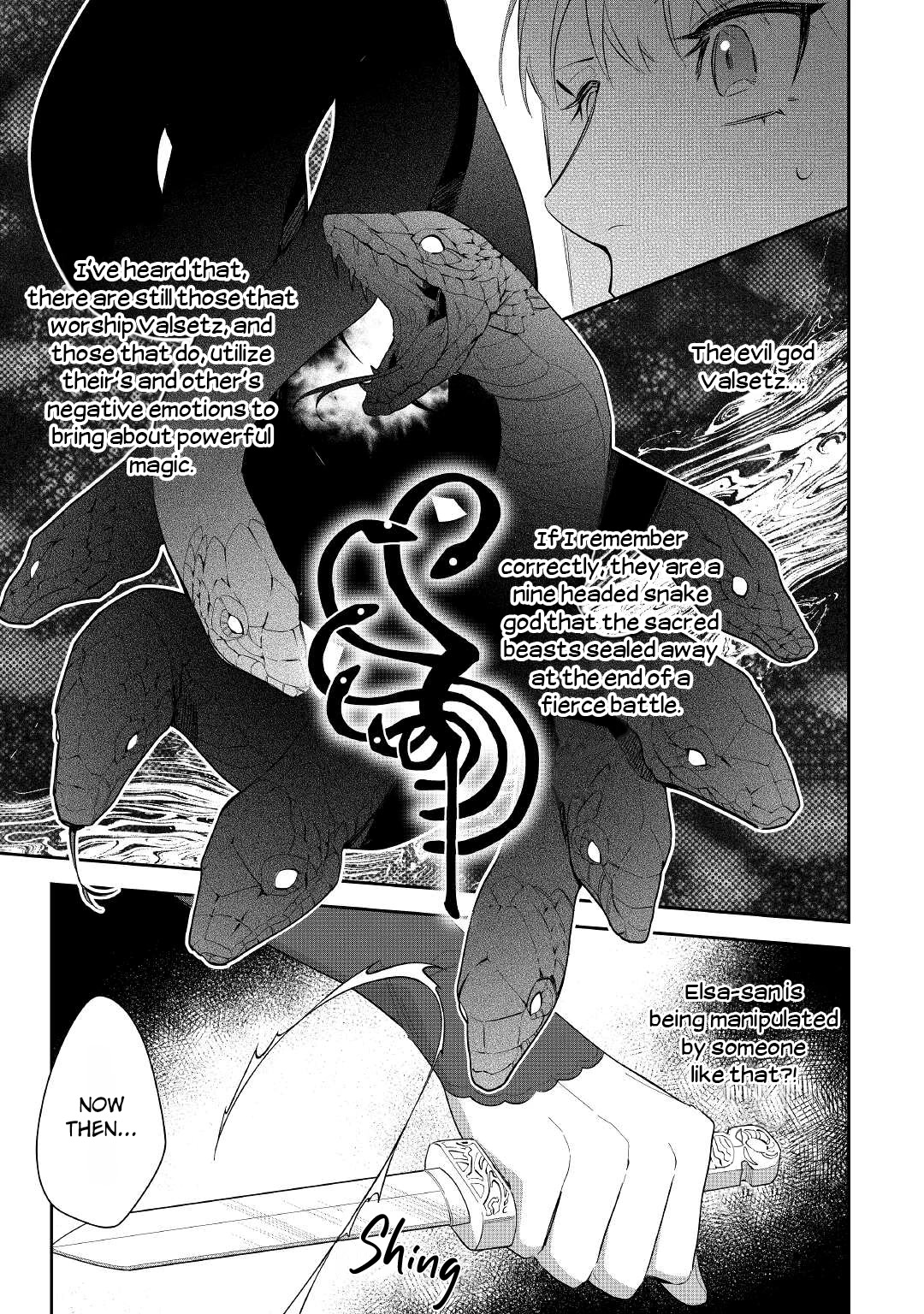 The Daughter is a Former Veterinarian Has Been Abandoned, but Is Very Popular With Mofumofu! chapter 14 page 8