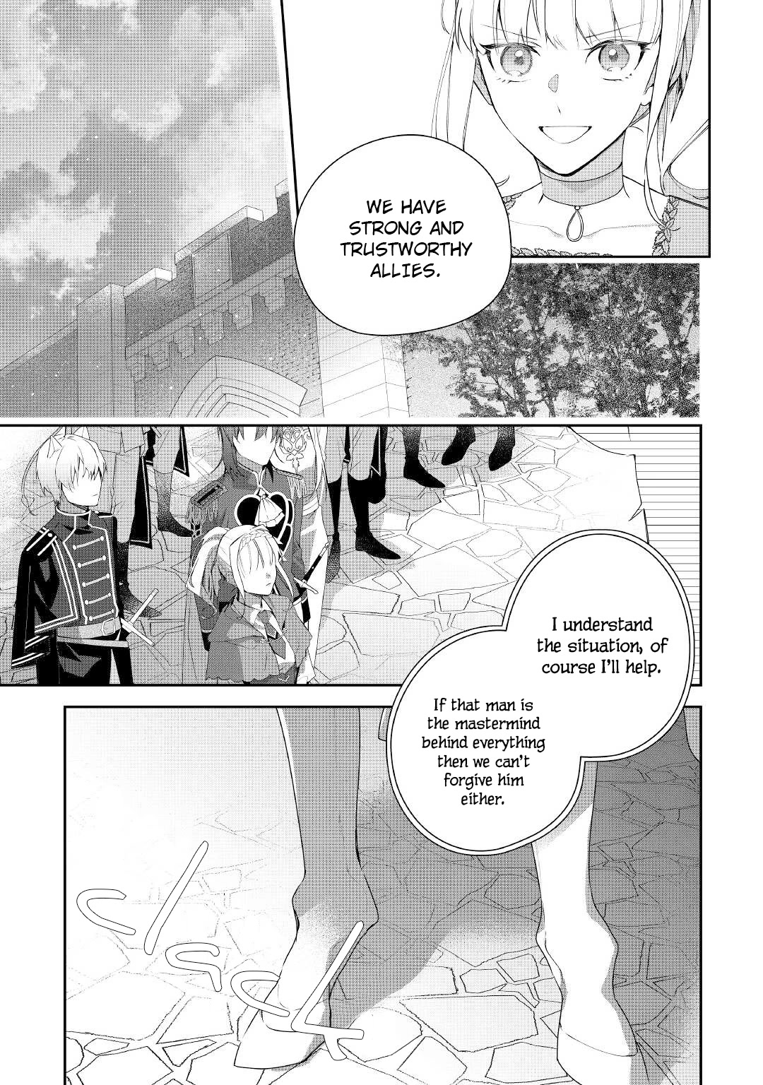 The Daughter is a Former Veterinarian Has Been Abandoned, but Is Very Popular With Mofumofu! chapter 15 page 20