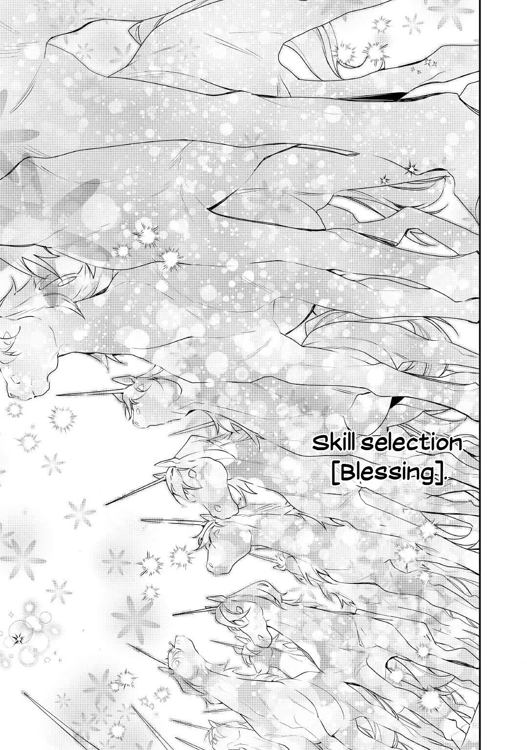 The Daughter is a Former Veterinarian Has Been Abandoned, but Is Very Popular With Mofumofu! chapter 15 page 28