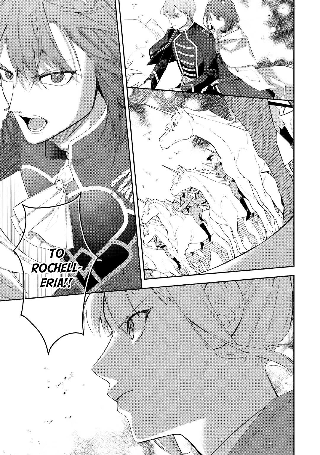 The Daughter is a Former Veterinarian Has Been Abandoned, but Is Very Popular With Mofumofu! chapter 15 page 30