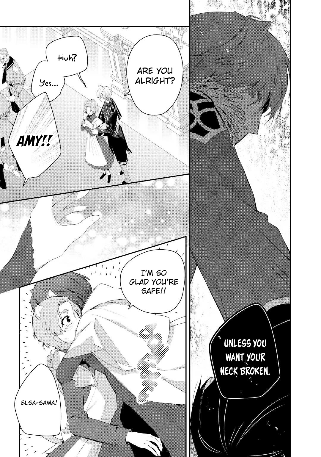 The Daughter is a Former Veterinarian Has Been Abandoned, but Is Very Popular With Mofumofu! chapter 16 page 14