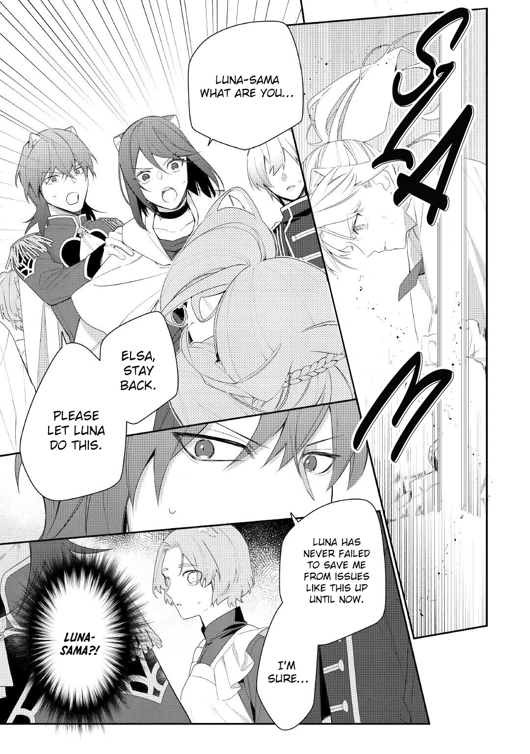 The Daughter is a Former Veterinarian Has Been Abandoned, but Is Very Popular With Mofumofu! chapter 16 page 18