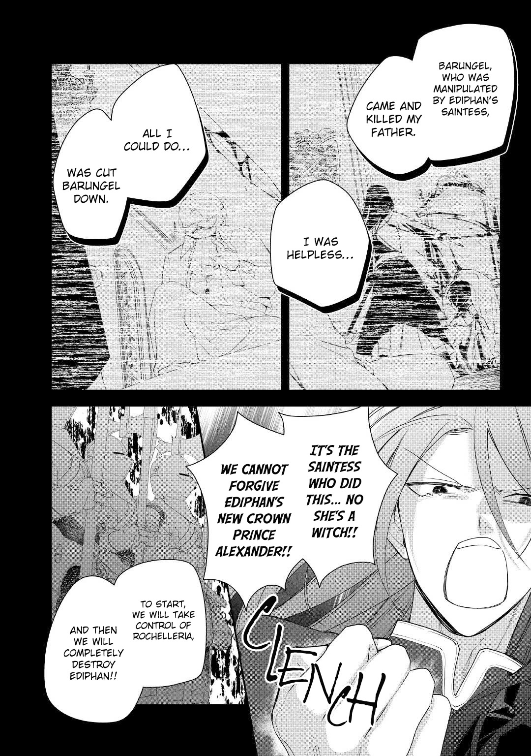 The Daughter is a Former Veterinarian Has Been Abandoned, but Is Very Popular With Mofumofu! chapter 16 page 3