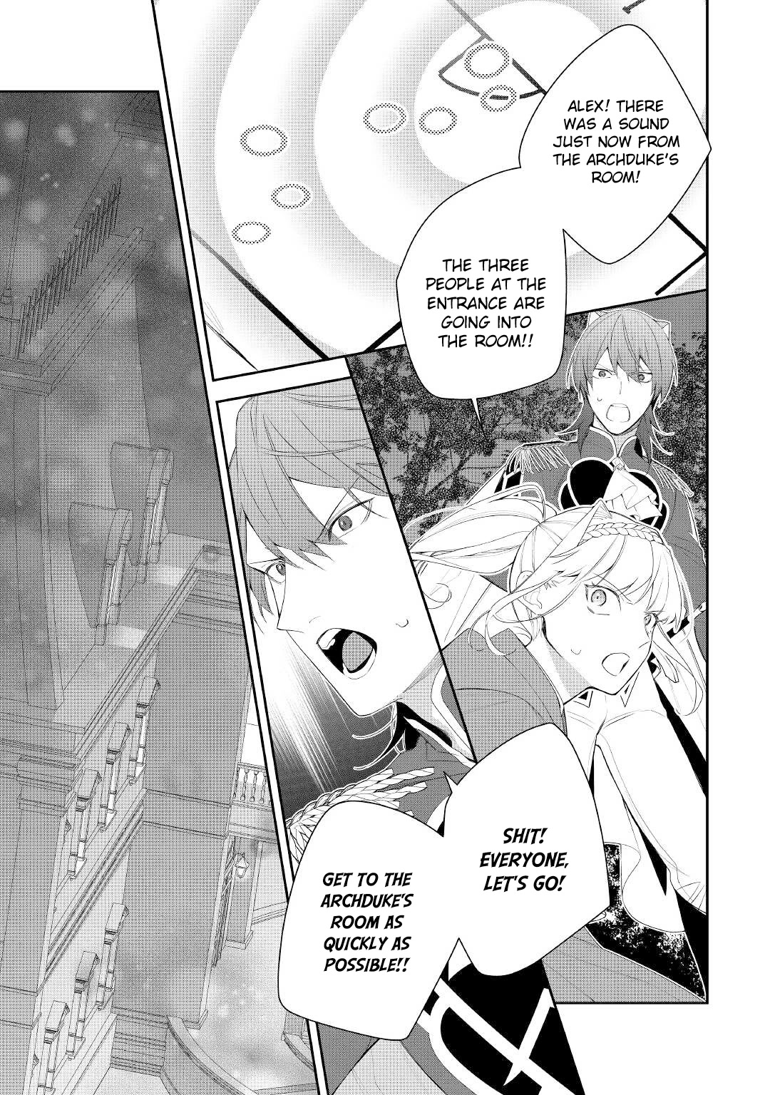 The Daughter is a Former Veterinarian Has Been Abandoned, but Is Very Popular With Mofumofu! chapter 16 page 8