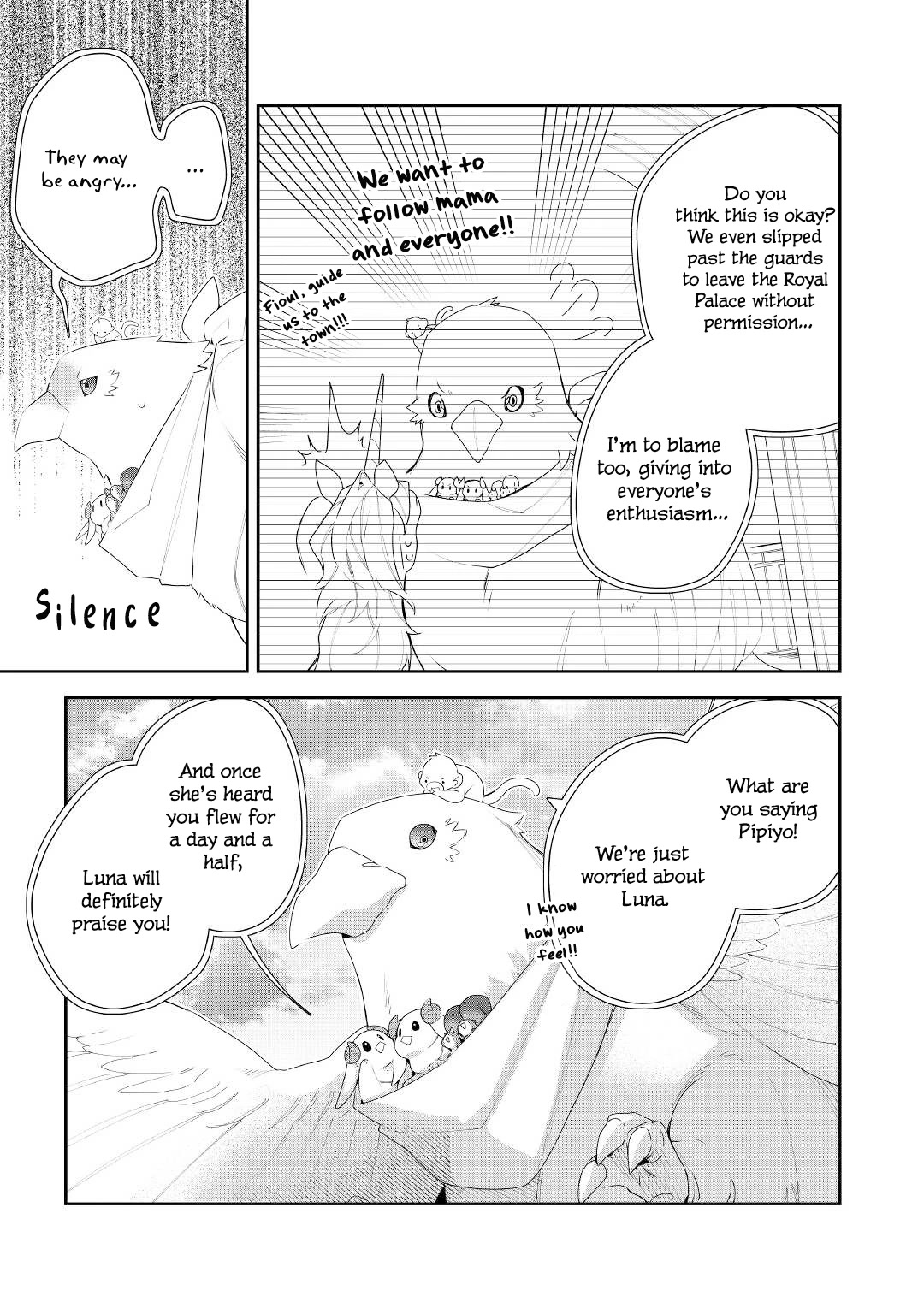 The Daughter is a Former Veterinarian Has Been Abandoned, but Is Very Popular With Mofumofu! chapter 17 page 20