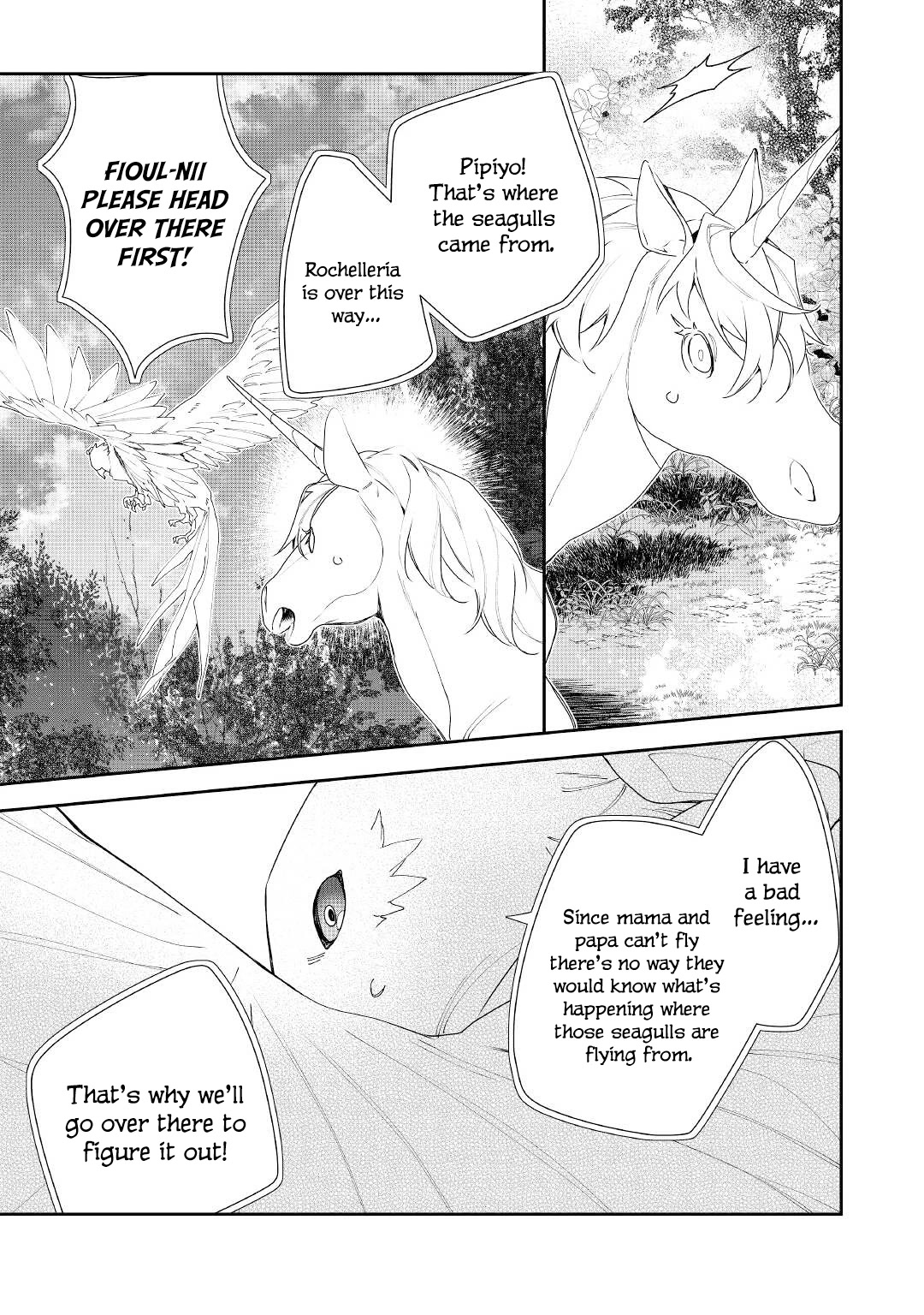 The Daughter is a Former Veterinarian Has Been Abandoned, but Is Very Popular With Mofumofu! chapter 17 page 24