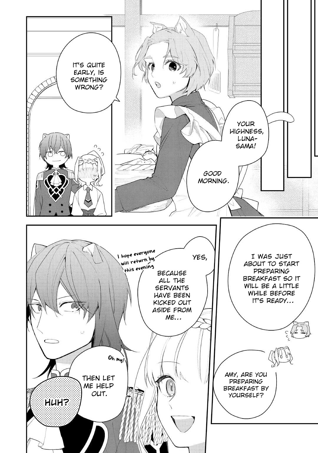 The Daughter is a Former Veterinarian Has Been Abandoned, but Is Very Popular With Mofumofu! chapter 17 page 7