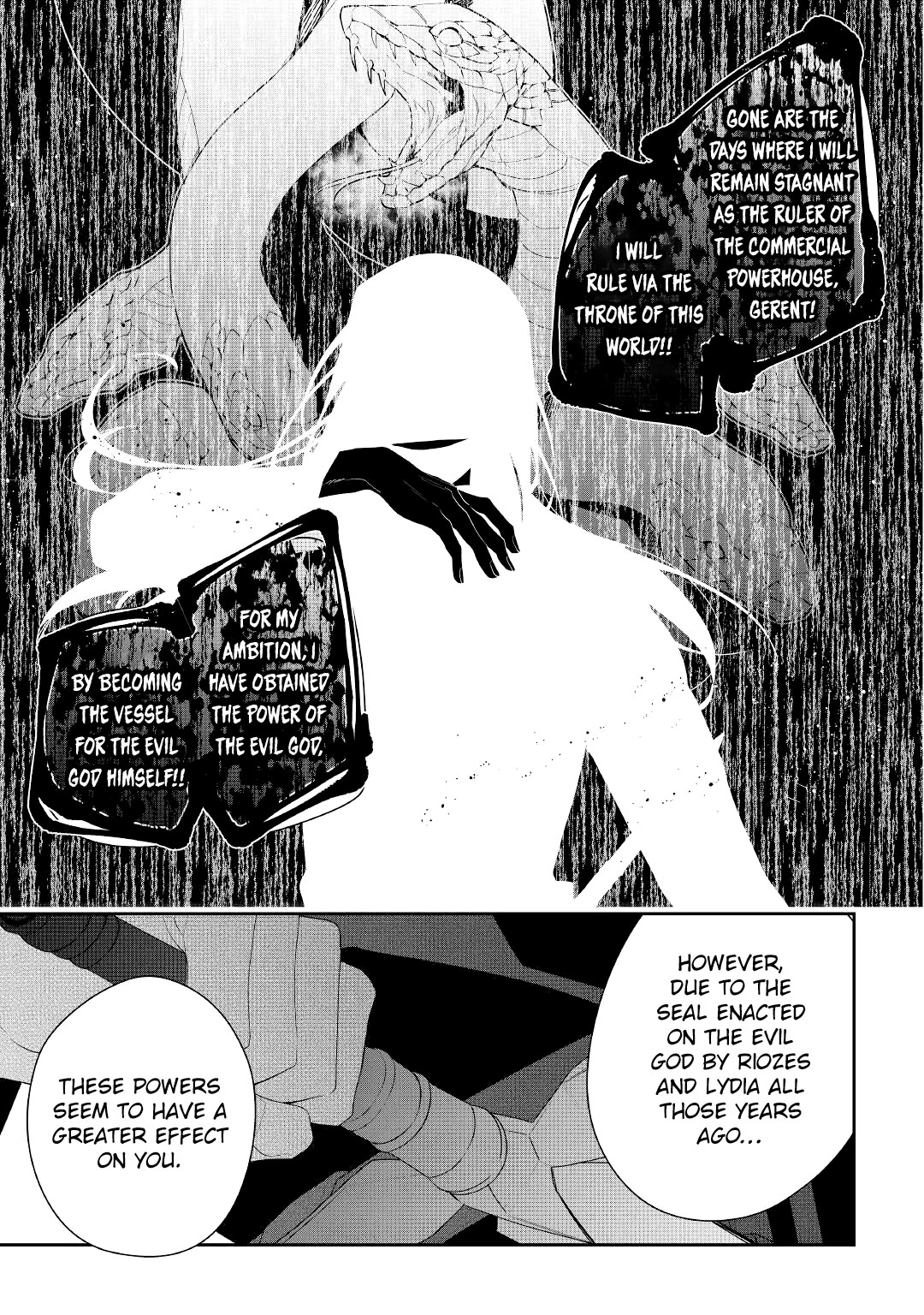 The Daughter is a Former Veterinarian Has Been Abandoned, but Is Very Popular With Mofumofu! chapter 18 page 10