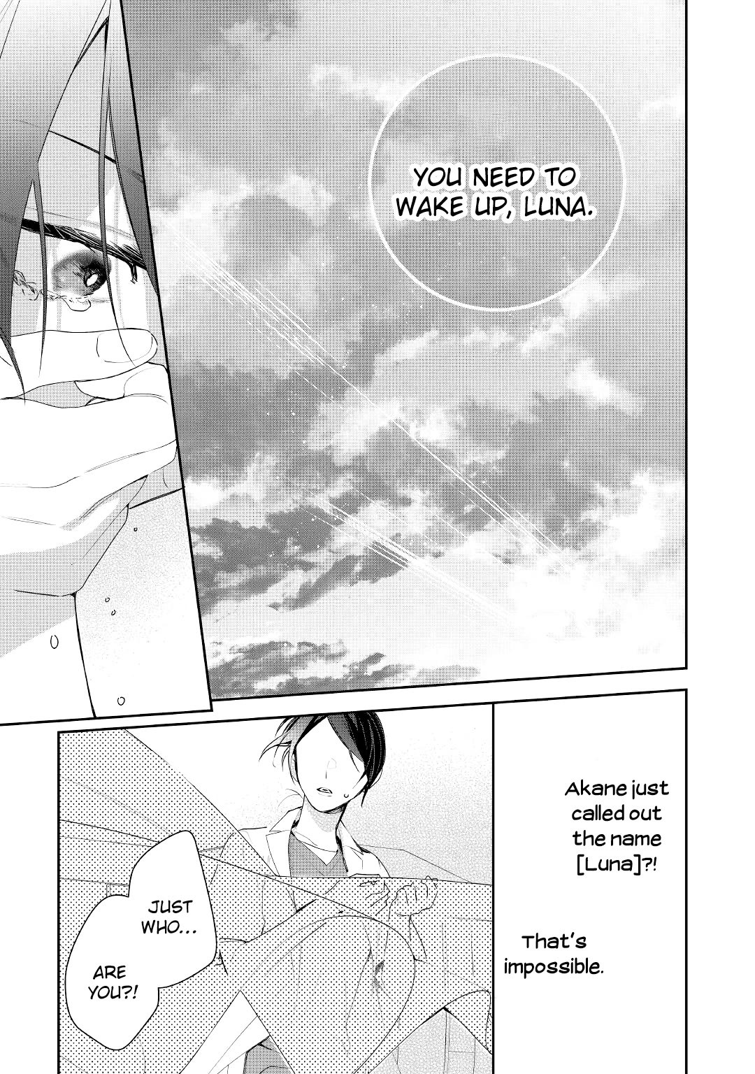 The Daughter is a Former Veterinarian Has Been Abandoned, but Is Very Popular With Mofumofu! chapter 18 page 21