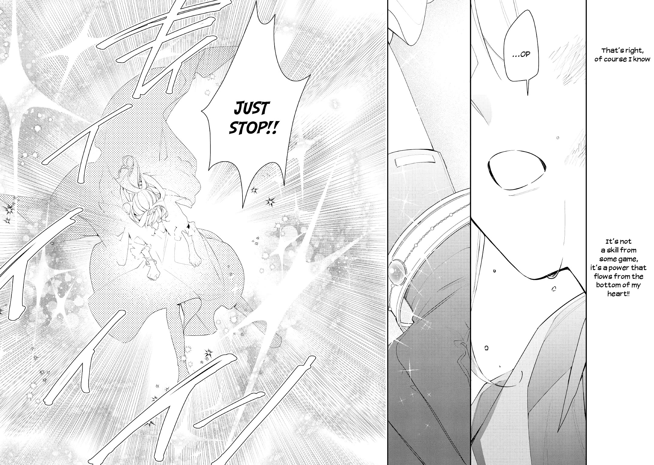 The Daughter is a Former Veterinarian Has Been Abandoned, but Is Very Popular With Mofumofu! chapter 18 page 25