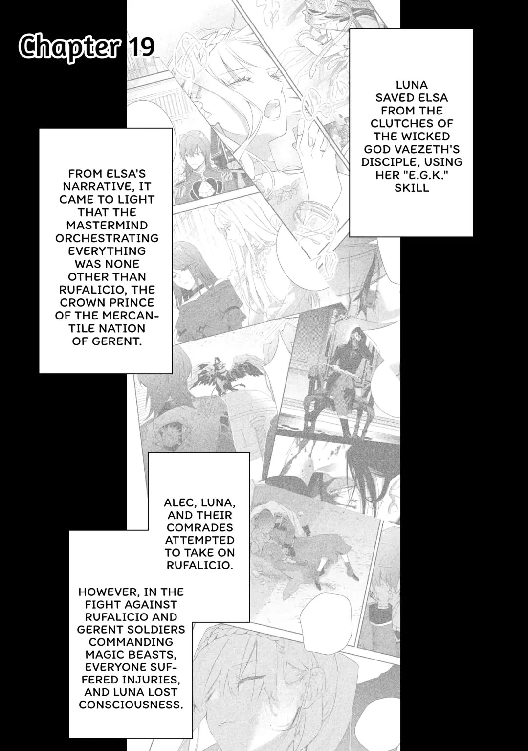 The Daughter is a Former Veterinarian Has Been Abandoned, but Is Very Popular With Mofumofu! chapter 19 page 1