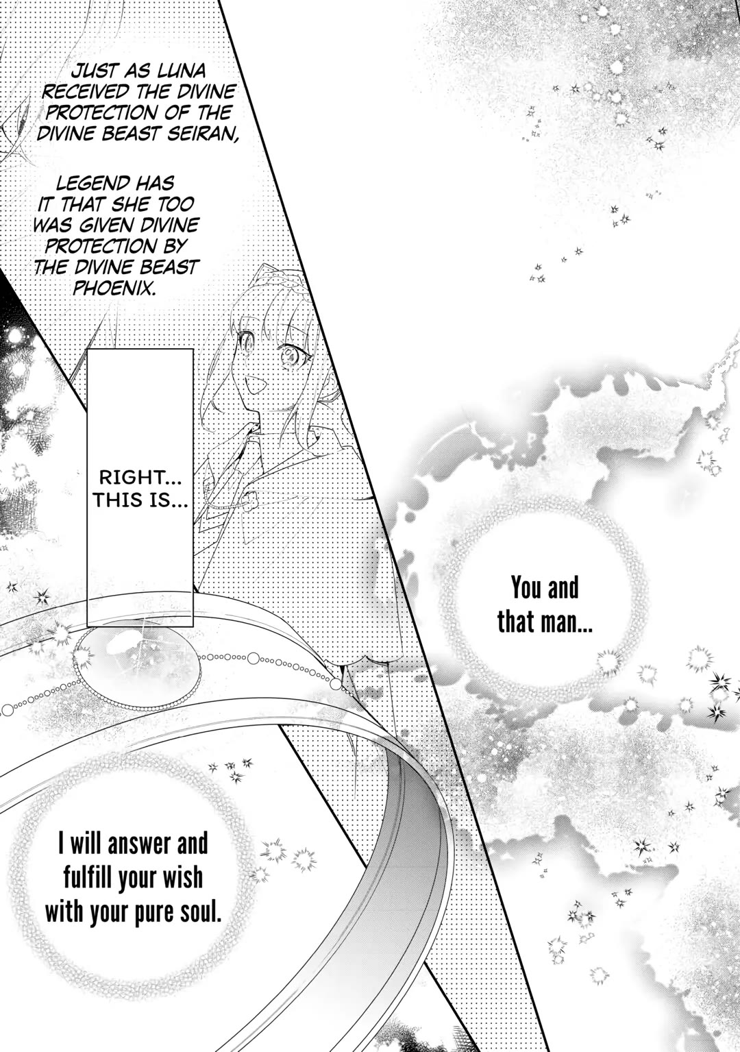 The Daughter is a Former Veterinarian Has Been Abandoned, but Is Very Popular With Mofumofu! chapter 19 page 21