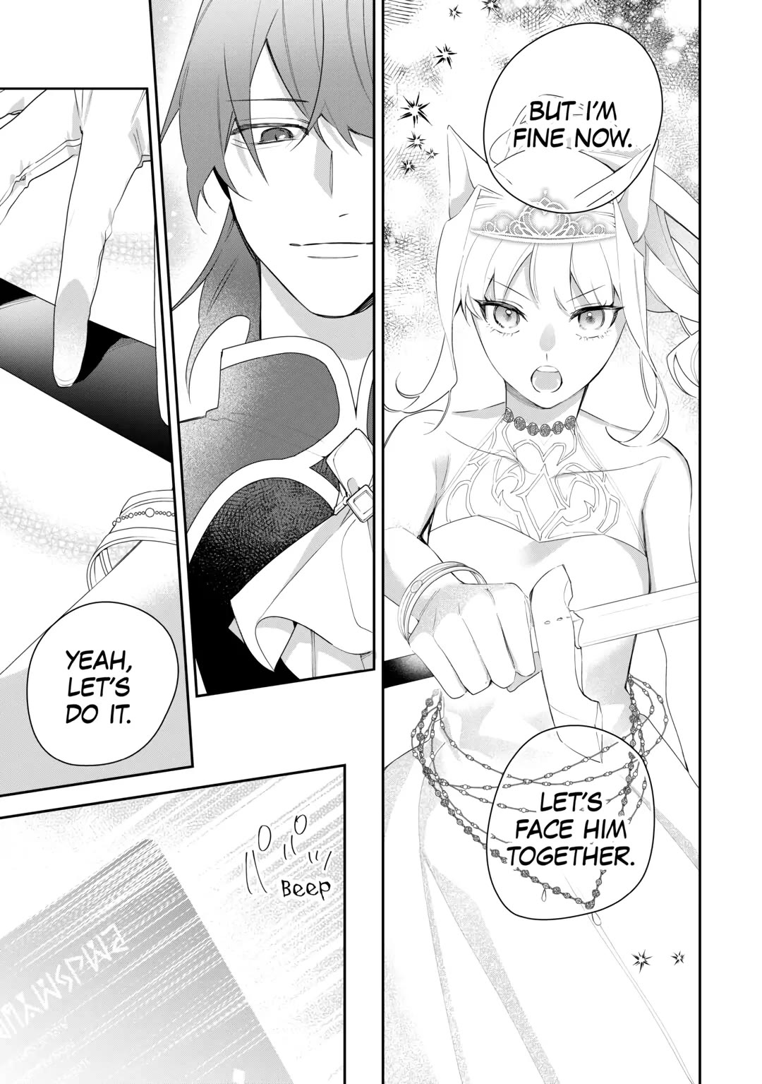 The Daughter is a Former Veterinarian Has Been Abandoned, but Is Very Popular With Mofumofu! chapter 19 page 5