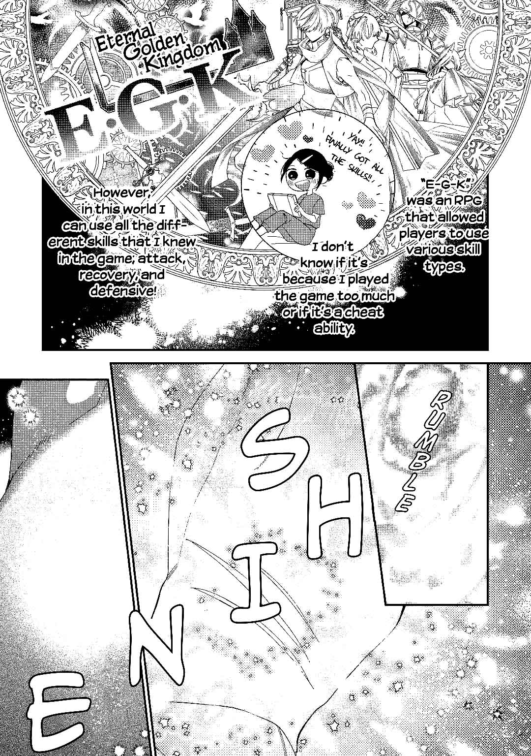 The Daughter is a Former Veterinarian Has Been Abandoned, but Is Very Popular With Mofumofu! chapter 2 page 20